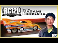 Lagu Masami and His First On-Road Worlds With The RC12L