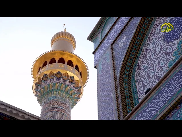 ⁣يا مَن إليك توسُّلي وعليكَ معوَّلي فاغفر الله وارحمني بحق نبيه وآلِ بيتهِ الطاهرين