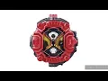 Download Lagu Kamen Rider Geiz Finisher Standby Loop