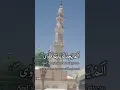 Download Lagu HEAL ❤️‍🩹 YOUR DEPRESSION ✨️SURAH AD-DUHA #surahaddhuha #egzonibrahimi #quran #shorts