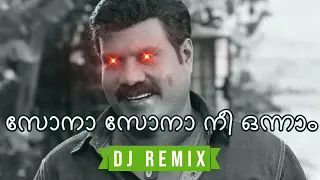 Download Sona Sona - Ben Johnson (DJ Astronix Remix) • PSY-Trance • Malayalam Remix 2023 MP3