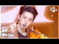 We Up - ALL N Music Bank KBS 260417