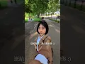 【Oh My Baby】搶先聽 - 新歌票選 #4