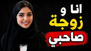قصة مؤثرة تلامس القلب   رواية عربية كاملة   روايات رومانسية   روايات حزينة   روايات حب   قصص واقعية دندنها