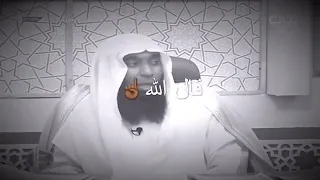 اللهم انصرنا على القوم الكافرين 