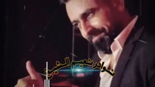 نعيم الشيخ يا حاصود حفلة الكازينو 