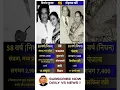 Download Lagu Kishore Kumar and Mohammad Rafi are two of the greatest legends of Indian music 🎶✨#singer #GoldenEra