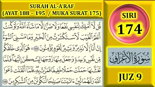 Download MENGAJI AL-QURAN JUZ 9 : SURAH AL-A'RAF (AYAT 188-195 / MUKA SURAT 175) MP3