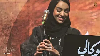 يامه القمر عالباب زينة عماد حفل فوكالي 2025  يامه القمر عالباب زينة عماد حفل فوكالي 2025