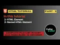 HTML Elements Nested HTML Elements part-3