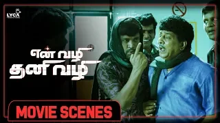en vazhi thani vazhi ultimate comedy by thambi ramaiah u0026 singamuthu 3 shaji kailas