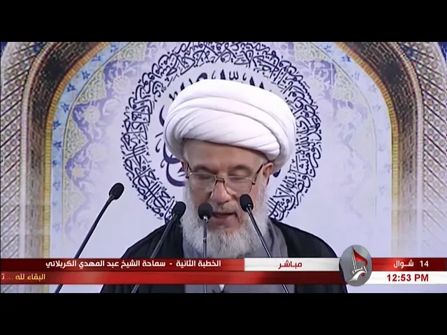 خطبة الجمعة الثانية 2018/ 06/ 29