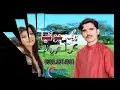 Download Lagu Koi jogiya aesa dam kar de maiya yad awe na .. song