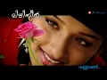 Download Lagu Vannathi | HD | Mizhineer | Soumya Menon | Syam Dharman | Best Malayalam AlbumSong Ever | Melomaníac