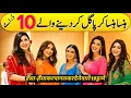 Top 10 Funny Dramas of Pakistan Top 10 Funniest Pakistani Dramas Sitaron Ki Mehfil