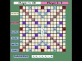 Scrabble game online first coding project demo with Ukrainian comments used Python Pygame