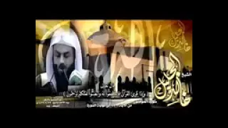سورة الروم كاملة خاشعة للشيخ خالد الجليل 1429 
