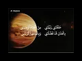 Download Lagu A'budu | teks lengkap | sholawat \u0026 qashidah bagusa