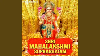 Shri Mahalakshmi Suprabhatam - BhaktiSagar Devotional