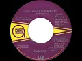 1985 Rhythm Of The Night - DeBarge (stereo 45--#1 R&B hit & #1 A/C)