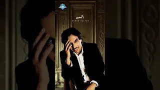 مين اللي قال إنك تقسى عليا وميهنش عليك تصالحني    مين اللي قال إنك تكسر قلبي ومتجيش تقوله سامحني   دندنها