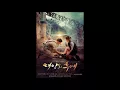 Download Lagu Descendants of the Sun OST - K Will - Talk Love
