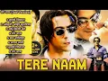 Lagu Tere Naam Full Songs Jukebox | Salman Khan, Bhumika Chawla | Udit Narayan, Alka Yagnik | 2003