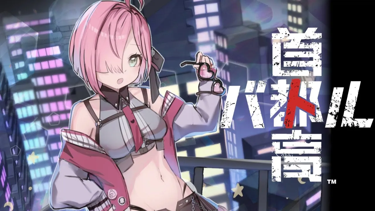 【 首都高バトル 】MT免許所持 ⇦(褒めろ♡) の姫プロが挑戦するのら！！！！【姫森ルーナ/ホロライブ】ネタバレあり