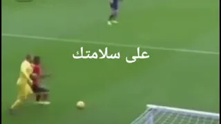 فيديو مضحك جدا سلام عليكم وعليكم السلام دندنها