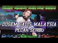 Download Lagu DUGEM GADIS MALAYSIA X SEKALI SEUMUR HIDUP MIXTAPE FUNKOT DANGDUT 2023