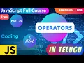 What are Operators in JavaScript Learn JavaScript Operators in Telugu