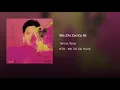 我只在乎你 - 鄧麗君