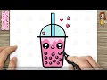 How to Draw a Cute Boba Tea Bubble Tea - Easy Step by Step for kids