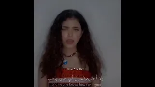 اغنیة موانا              دندنها