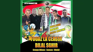             دندنها