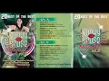 Download Lagu 20 Best of The Best Funky House Dangdut Vol. 3 - Side B