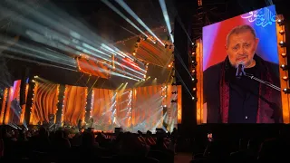 جورج وسوف   شيئ غريب   حفلة جده   السعودية دندنها