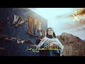 محمد الحلفي | الليلة هاشم عازمين | افراح ومواليد 2024 ولادة الإمام علي(ع) 13 رجب | #سيد_العرب