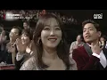 tvN 시상식에 싸이가 등장했다❗️ 레전드 김혜수 심즈설 탄생과 류준열의 1열 직캠까지 ㅋㅋ 싸이 - 연예인 X 나팔바지🎶 | #tvN10Awards #샾잉