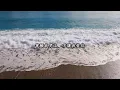 那些年一起唱過的經典 (5)（内附歌詞）01 哭砂 - 黃鶯鶯；02 夢醒時分 – 陳淑樺；03 牽手 – 蘇芮；04 心情 – 鄭怡