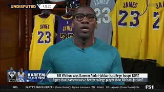 UNDISPUTED - Shannon Sharpe DISAGREES with Bill Walton says Kareem is college basketball s G O A T