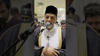 Surah Al Fatiha By Sheikh Hassan Saleh 