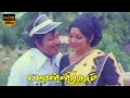 Download Lagu Adhuku Piraguthan Adhu Song || Vijaykumar || M. S. Vishwanathan, S. Janaki Hits || HD Video Song