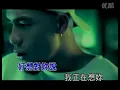 张震岳-秘密