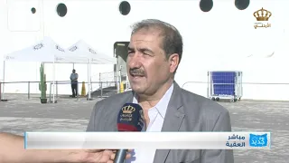 يوم جديد وصل ثالث البواخر السياحية الى مدينة العقبة 