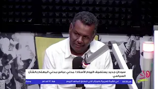 مدني عباس مدني انقلاب الاسلاميين 