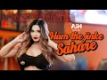 HUM THE JINKE SAHARE - DESIGIRL SITA - AJH PROMOTIONS - [THE OFFICIAL MUSIC VIDEO]