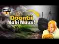 Lagu Doon tii nabi xuux || shekh Abdirahmaan bashir 