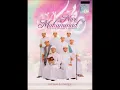 Inteam & Unique - Salamun Salam 2