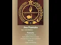 Download Lagu Jiwa Pramuka